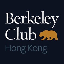 Berkeley Club Hong Kong